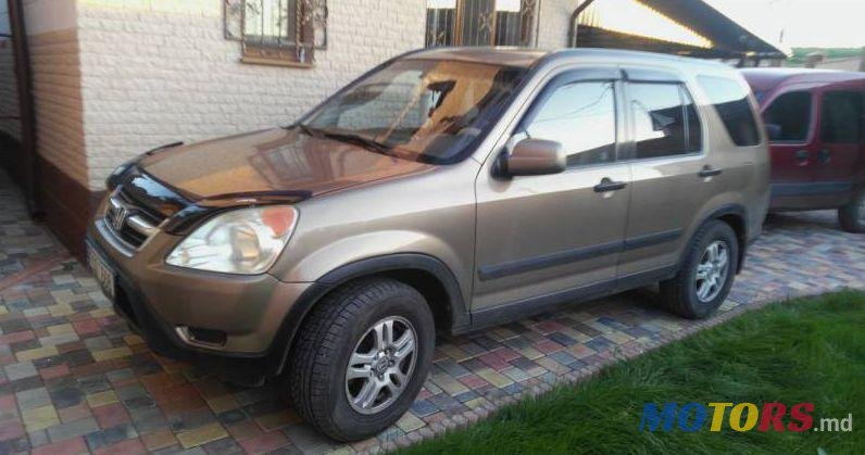 2003' Honda CR-V photo #4