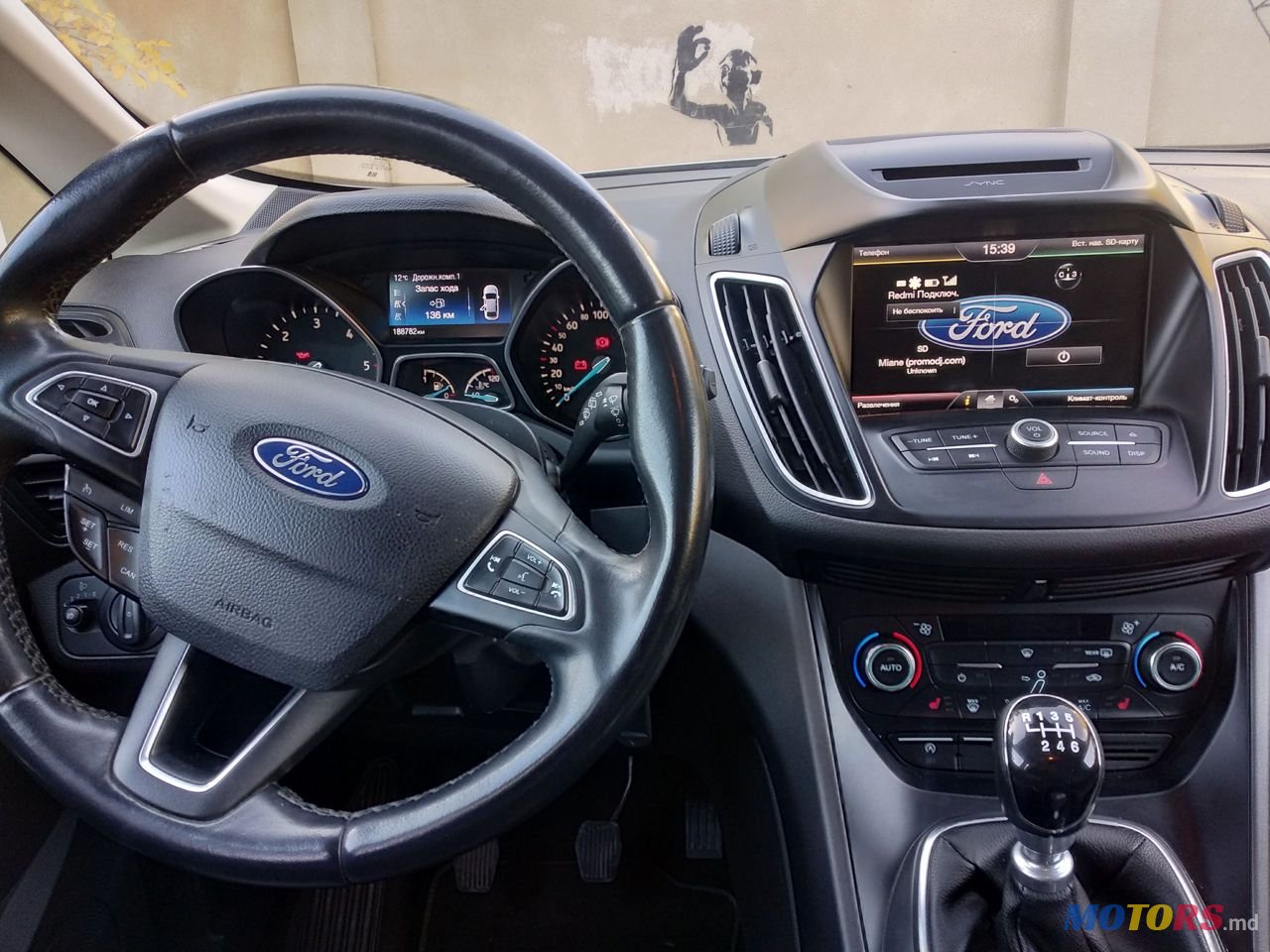 2015' Ford Grand C-MAX photo #5