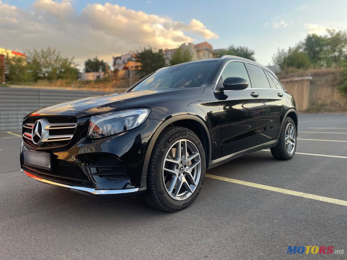 2017' Mercedes-Benz GLC photo #3