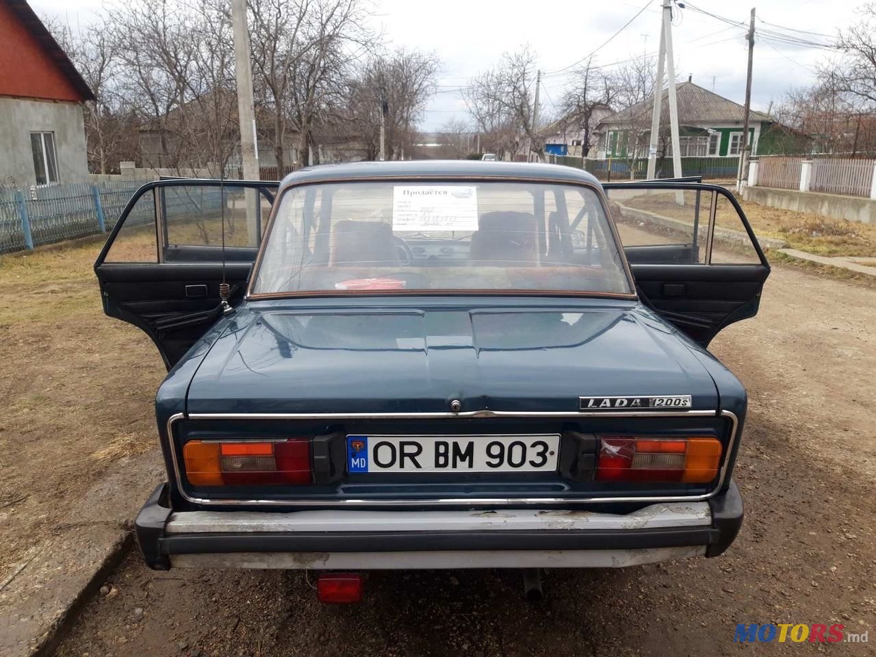 2002' ВАЗ 2106 photo #2