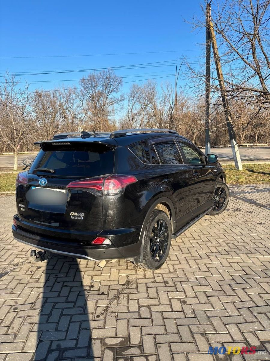 2018' Toyota RAV4 photo #5