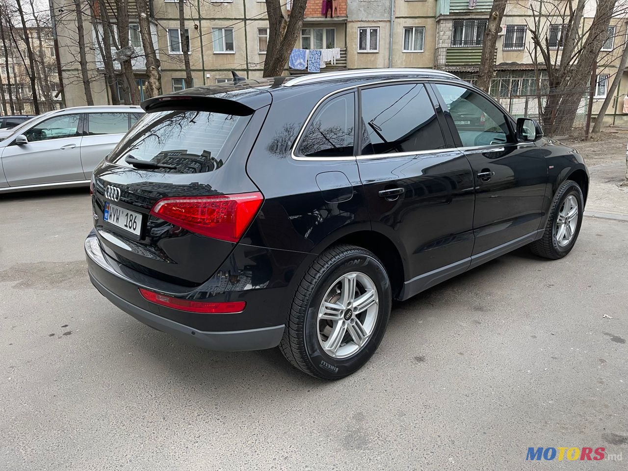 2012' Audi Q5 photo #1