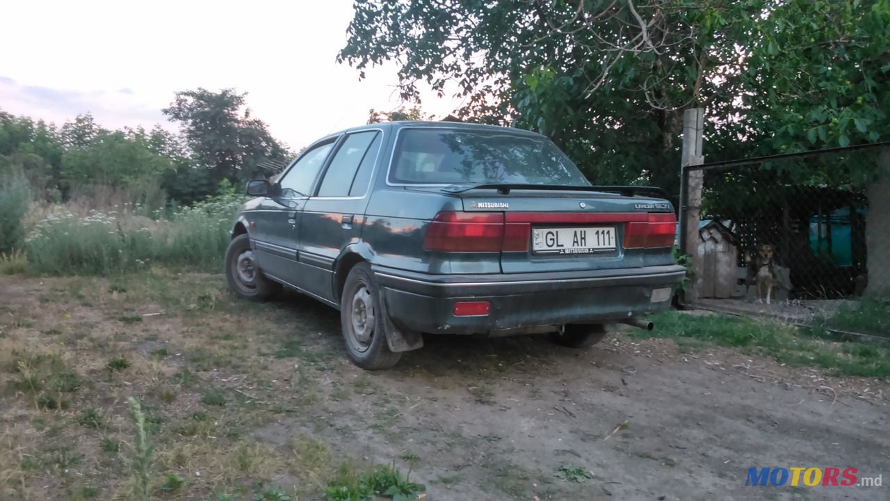 1992' Mitsubishi Lancer photo #4