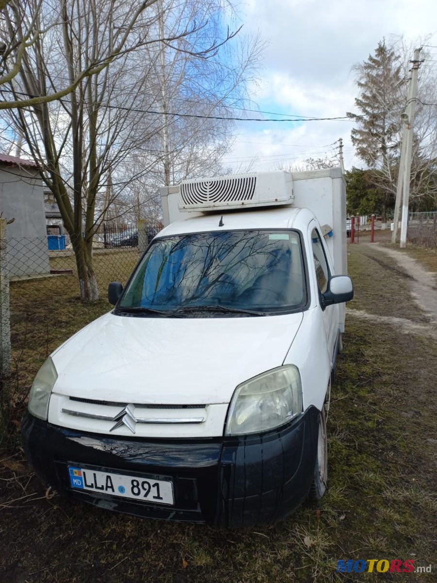 2006' Citroen Berlingo photo #1