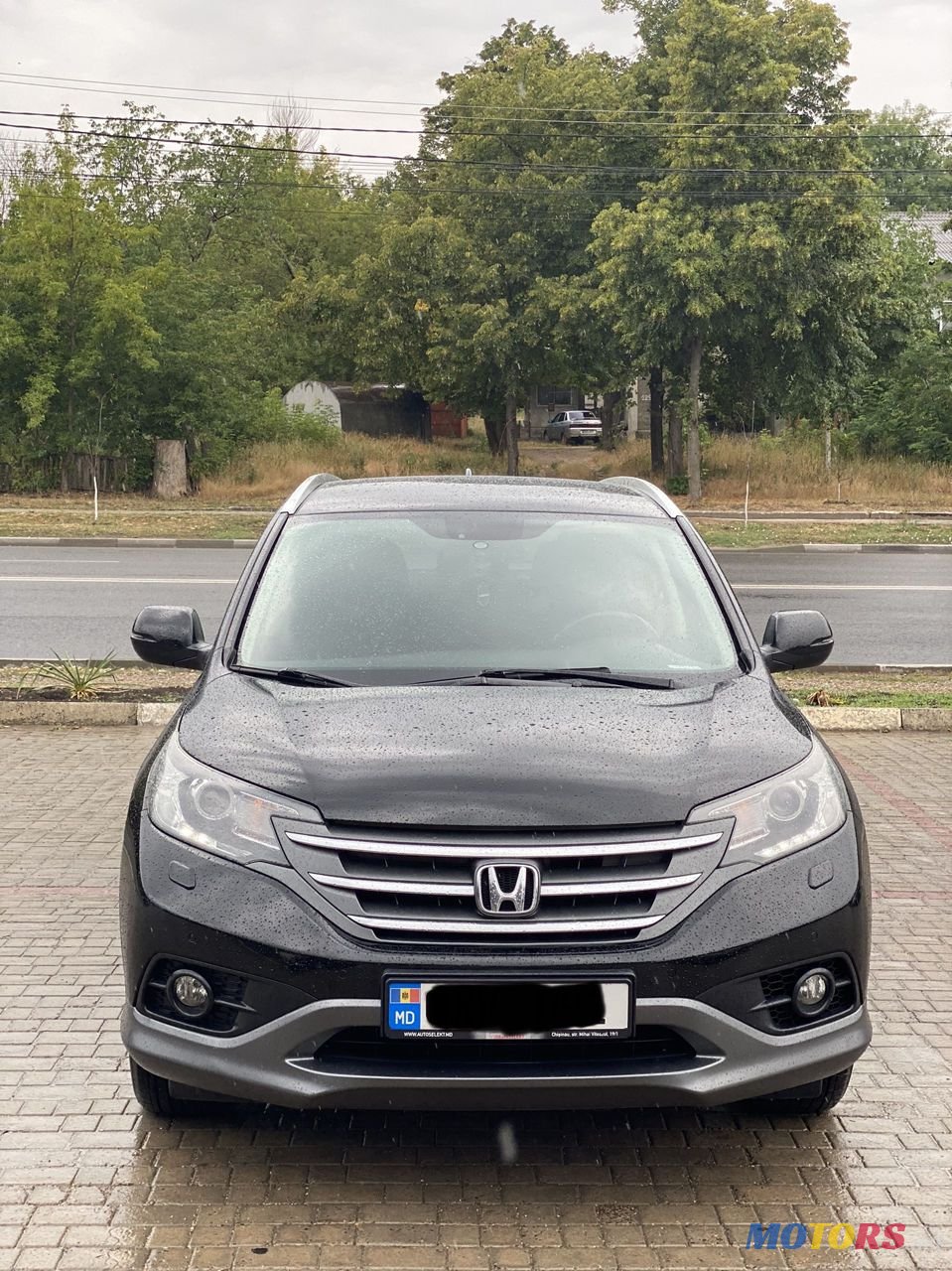 2013' Honda CR-V photo #3