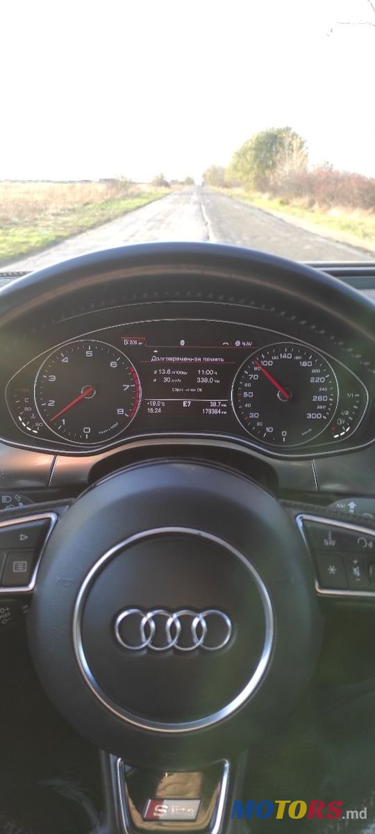 2013' Audi A7 photo #2