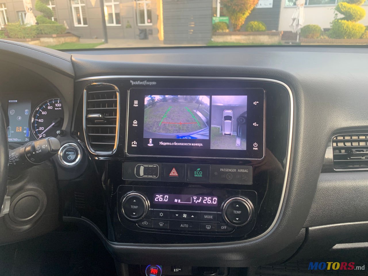 2018' Mitsubishi Outlander photo #6