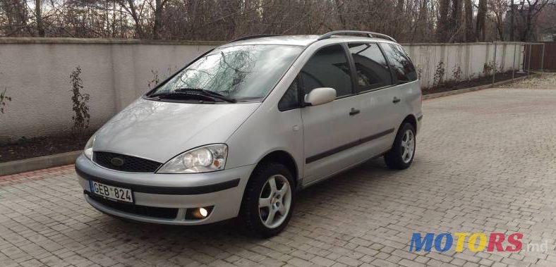 2001' Ford Galaxy photo #1