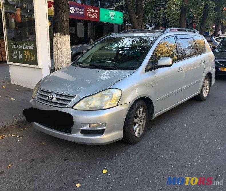 2005' Toyota Avensis photo #1