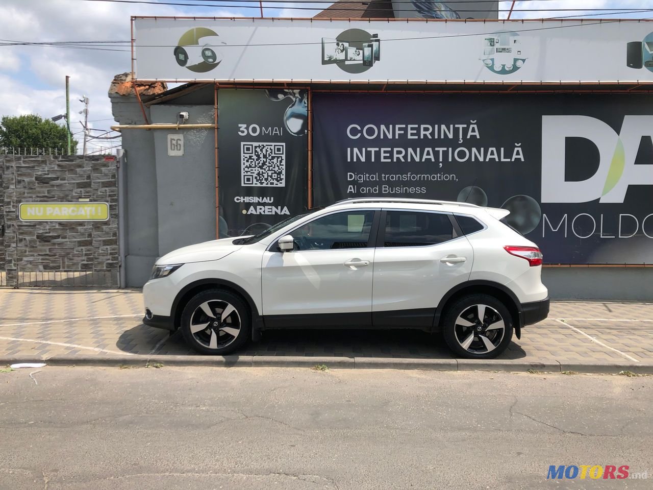 2016' Nissan Qashqai photo #3