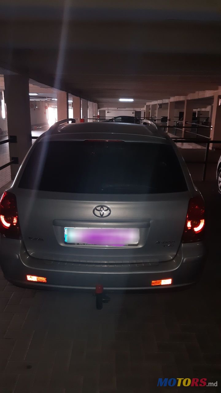 2006' Toyota Avensis photo #4