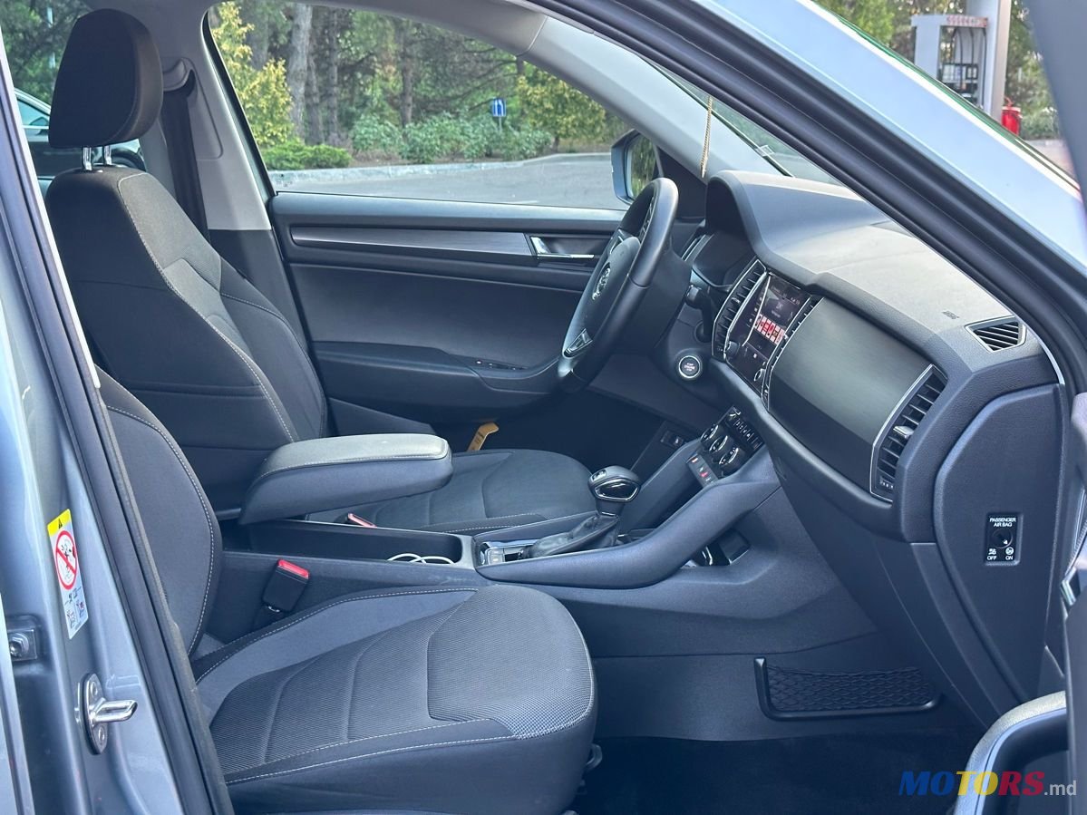 2017' Skoda Kodiaq photo #5