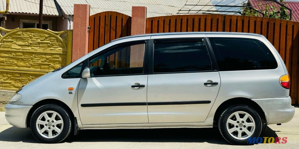 1996' Volkswagen Sharan photo #2