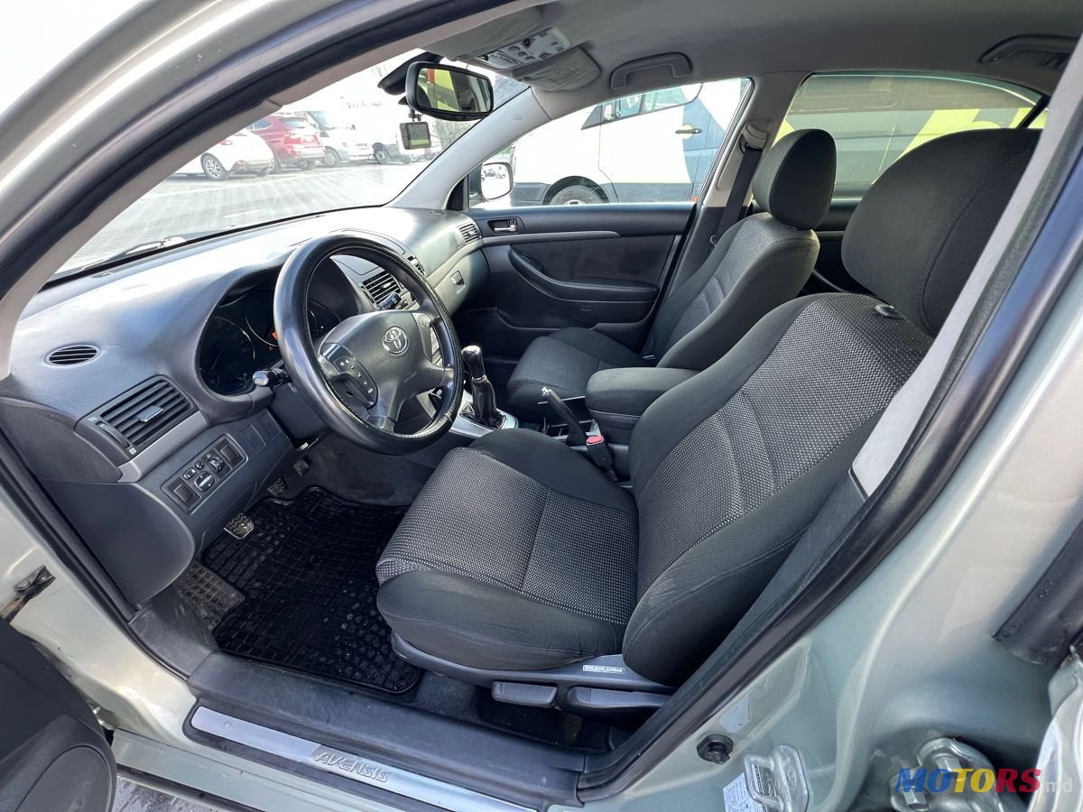 2007' Toyota Avensis photo #1