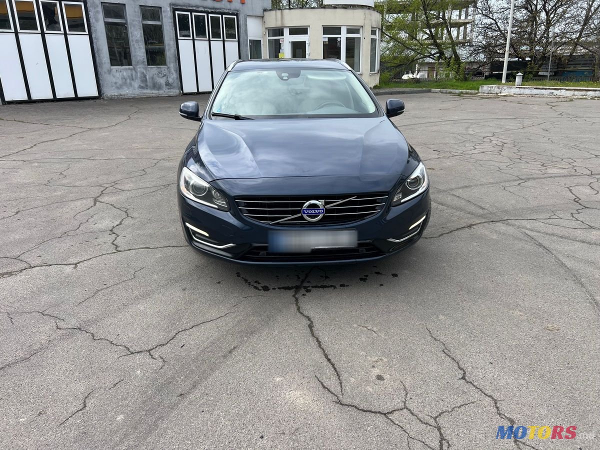 2014' Volvo V60 photo #1