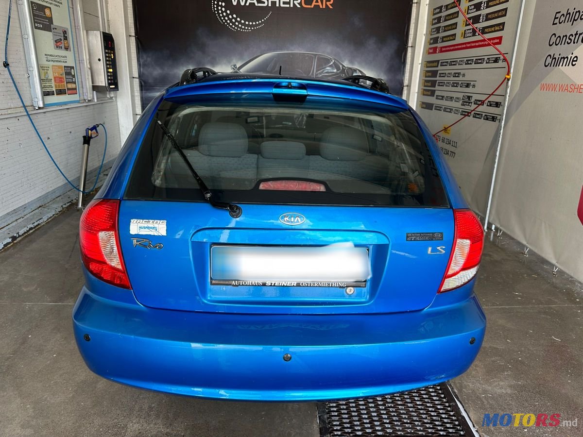 2005' Kia Rio photo #2