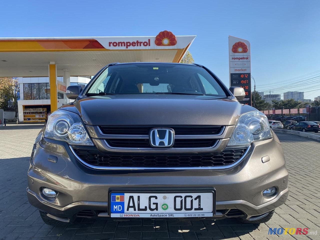 2010' Honda CR-V photo #1