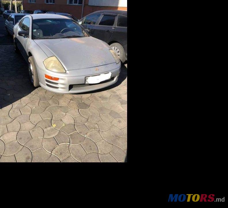 2003' Mitsubishi Eclipse photo #2