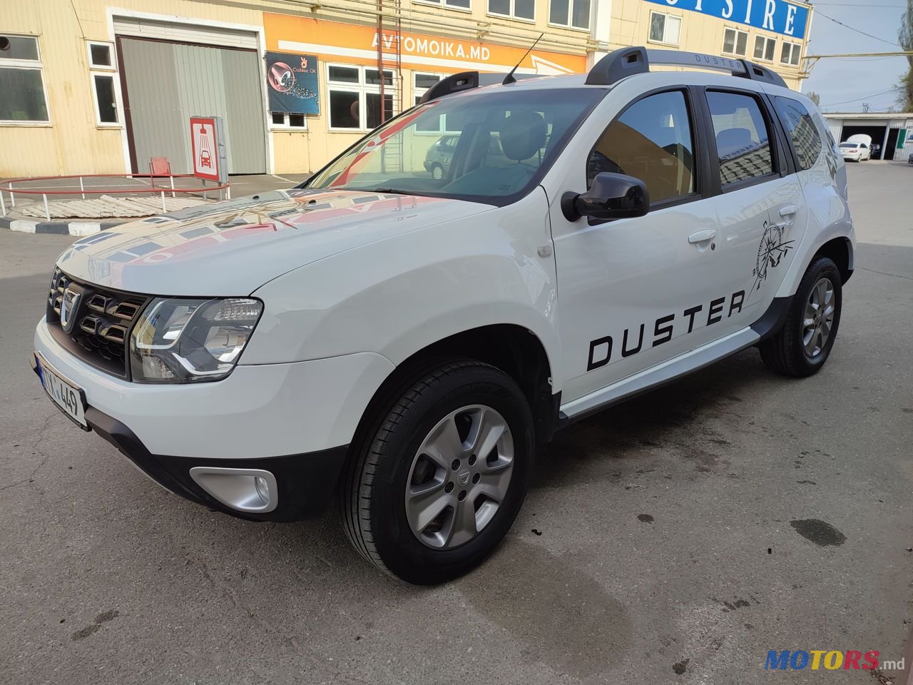 2016' Dacia Duster photo #3