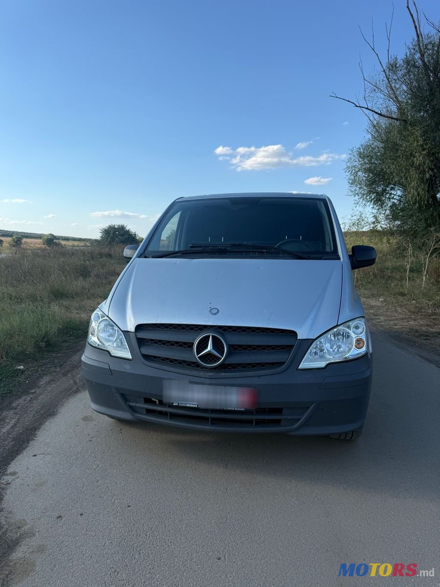 2014' Mercedes-Benz Vito photo #1