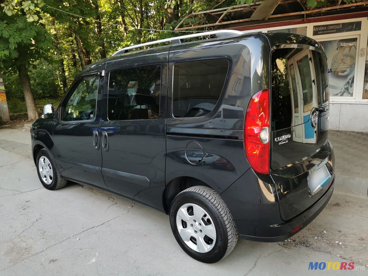 2016' Opel Combo photo #1