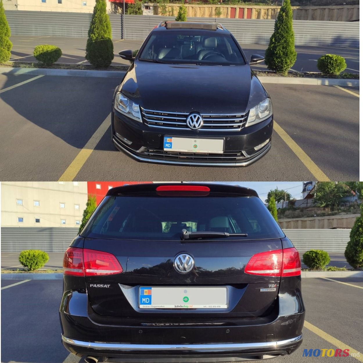 2013' Volkswagen Passat photo #4