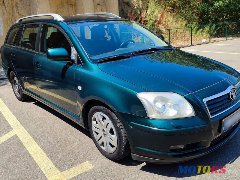2006' Toyota Avensis photo #3