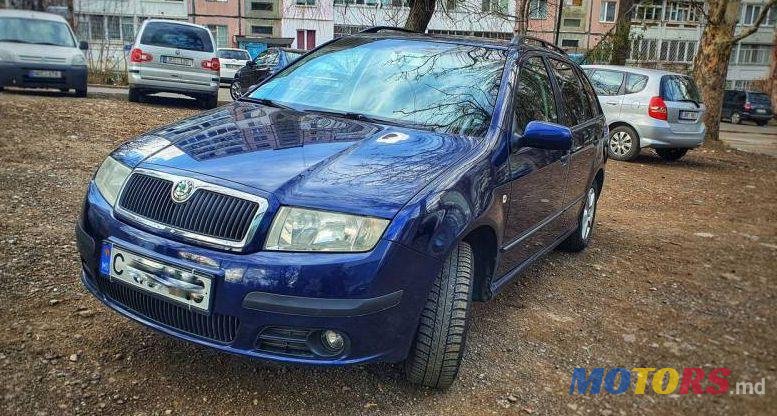 2005' Skoda Fabia photo #1