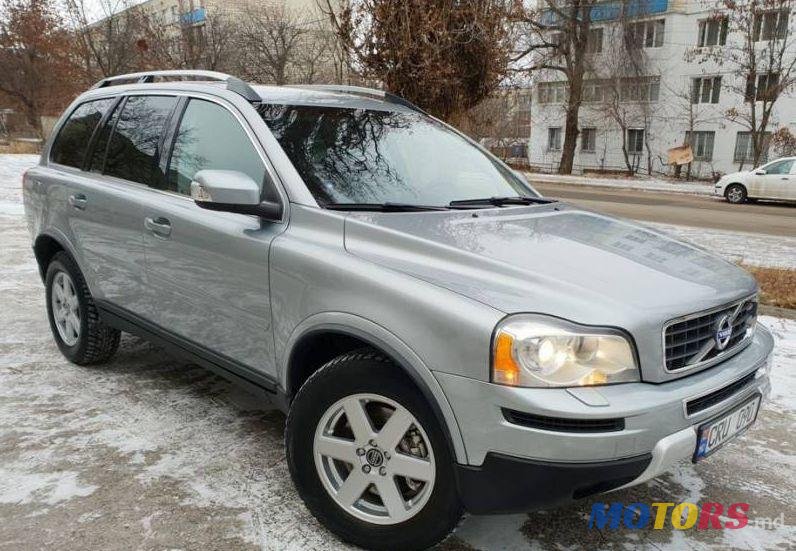 2011' Volvo XC90 photo #1
