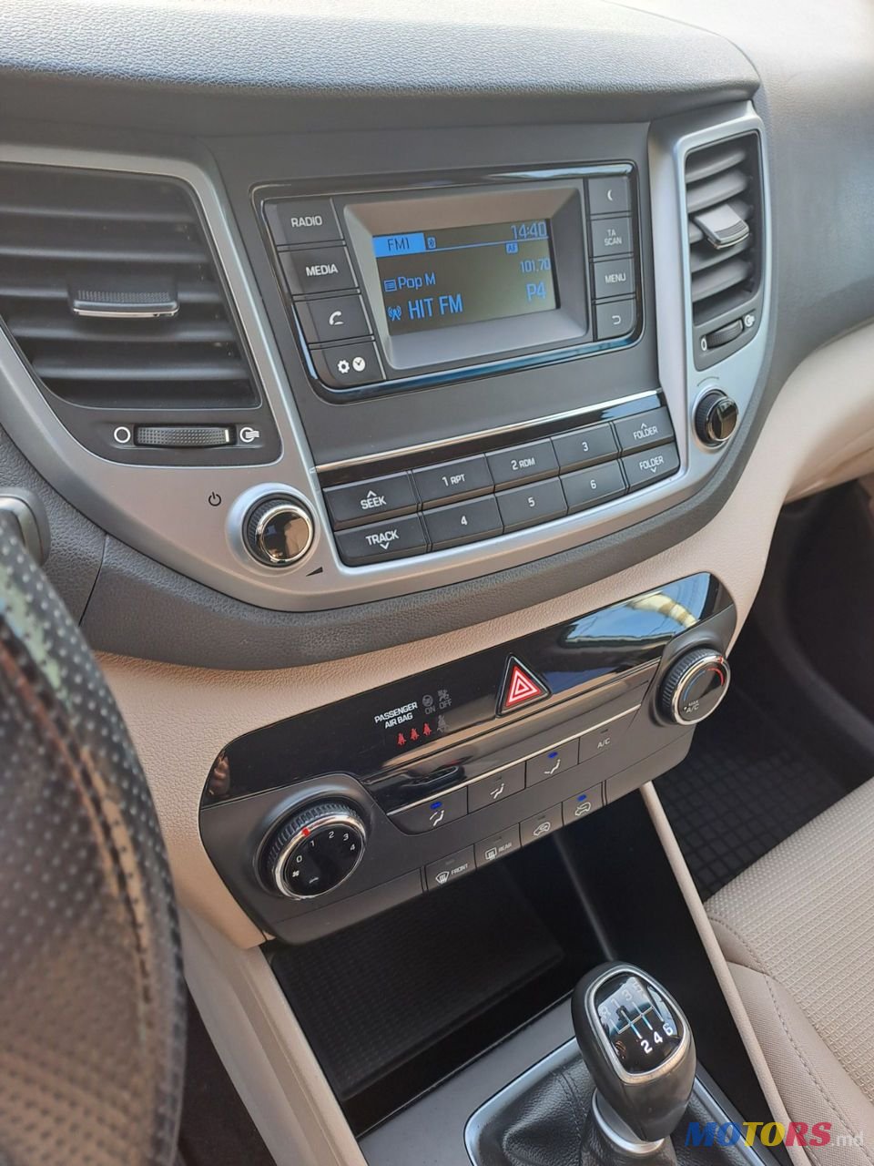 2016' Hyundai Tucson photo #6