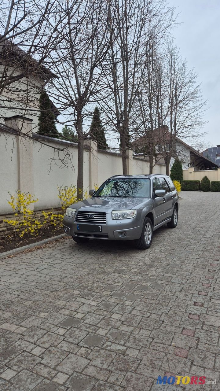 2006' Subaru Forester photo #3