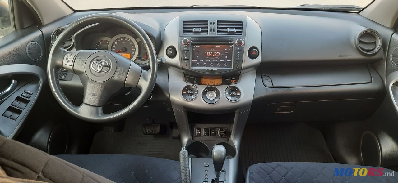 2008' Toyota RAV4 photo #5