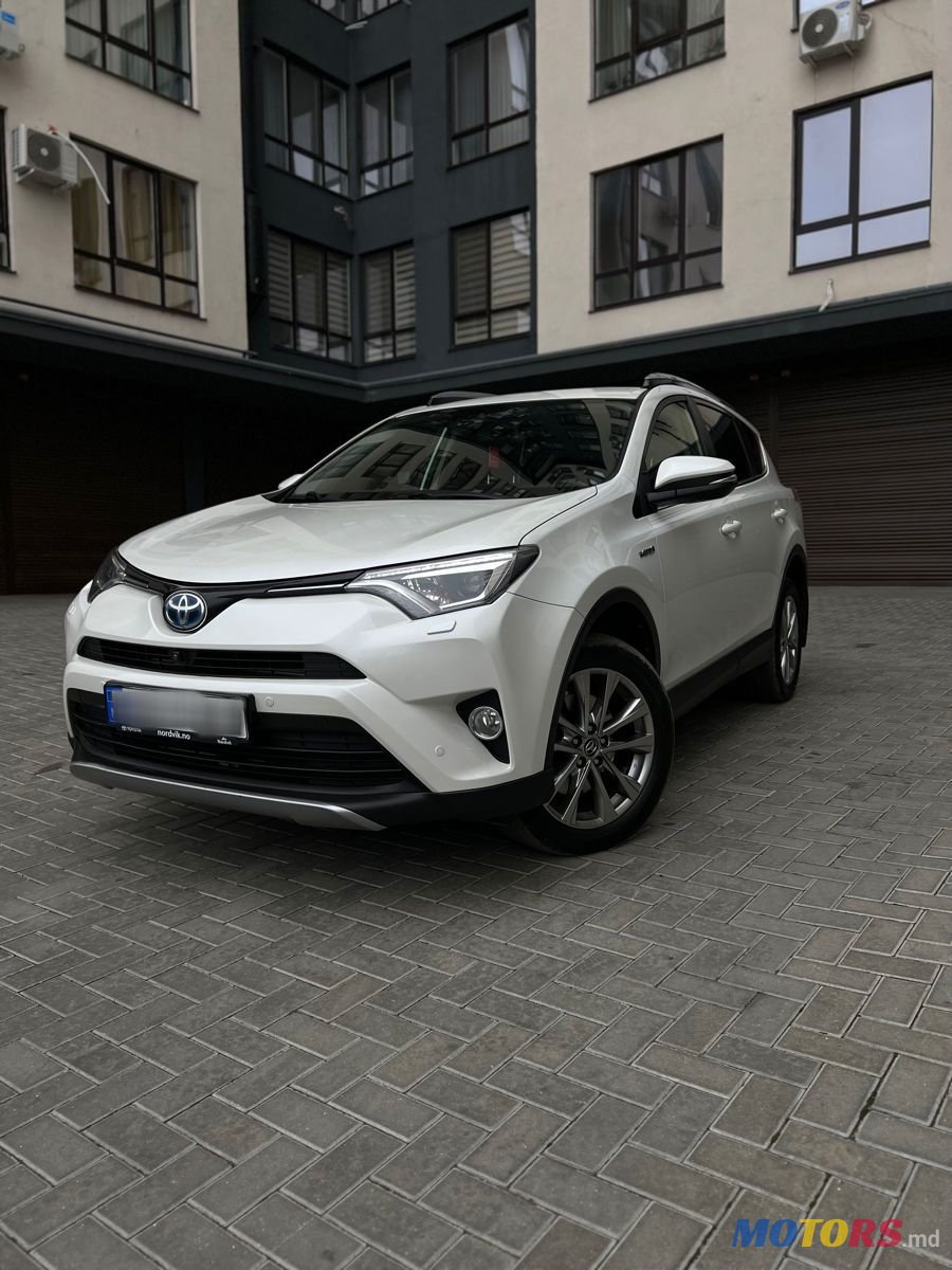 2017' Toyota RAV4 photo #1