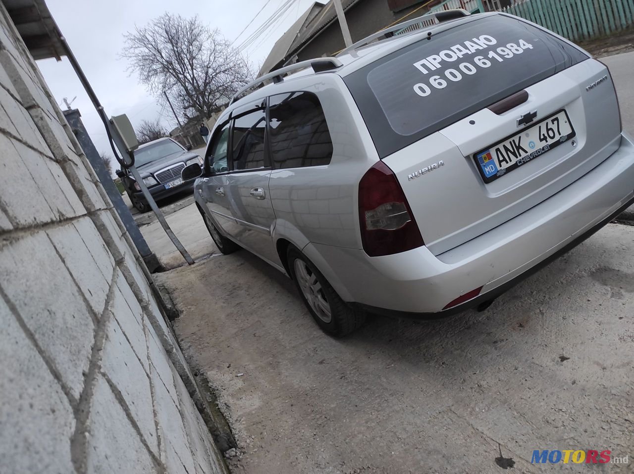 2006' Chevrolet Nubira photo #4