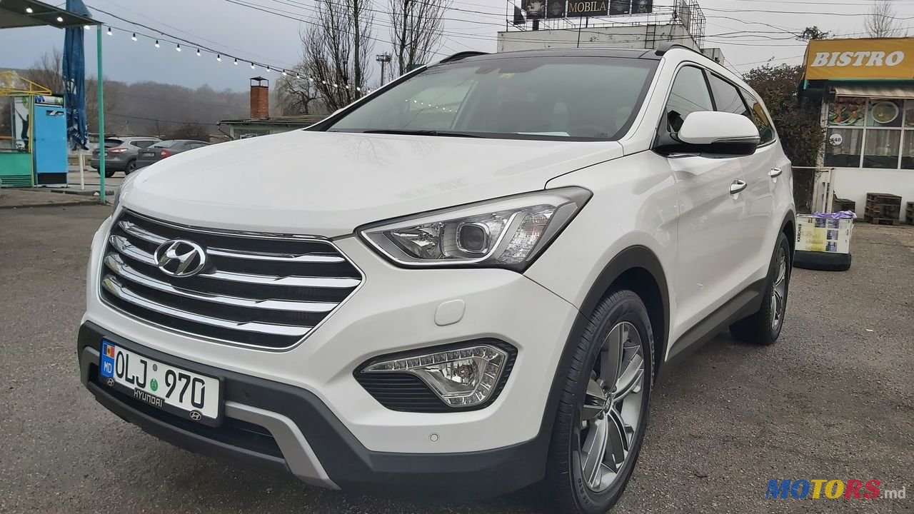 2015' Hyundai Santa Fe photo #1