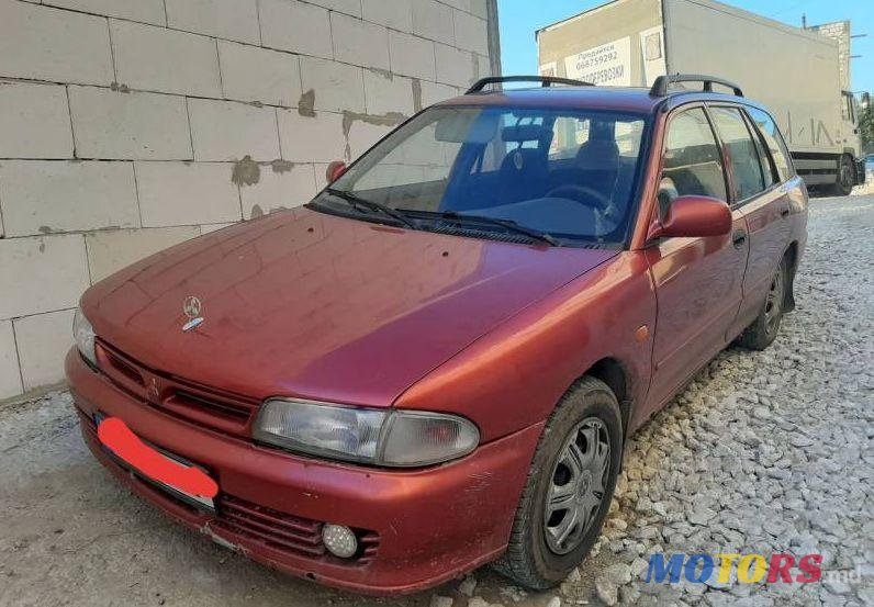 1995' Mitsubishi Lancer photo #1