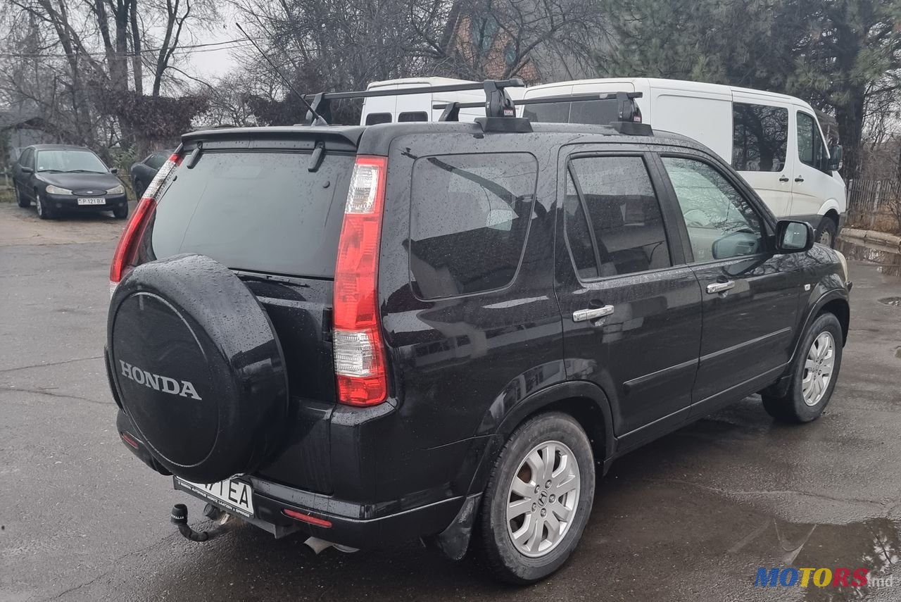 2005' Honda CR-V photo #3