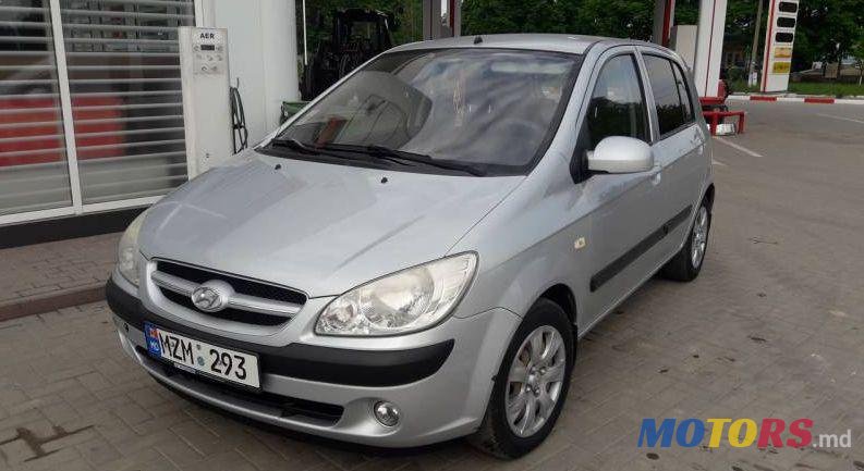 2008' Hyundai Getz photo #1