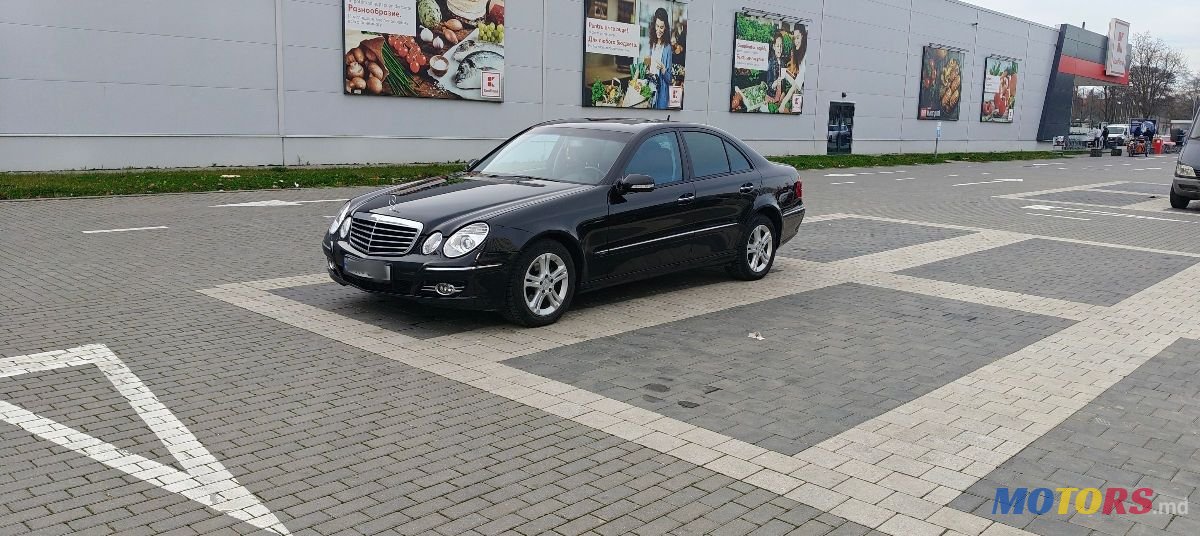 2007' Mercedes-Benz E-Class photo #2
