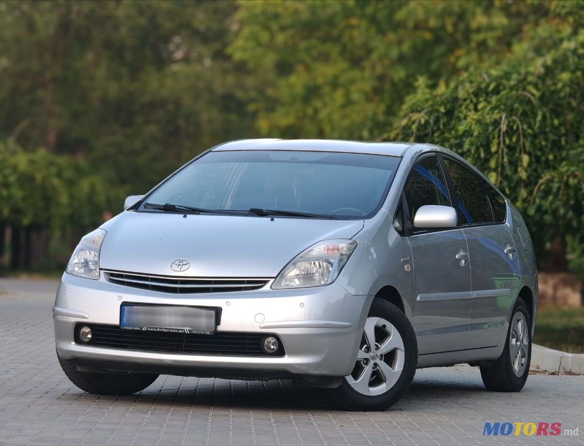 2007' Toyota Prius photo #2