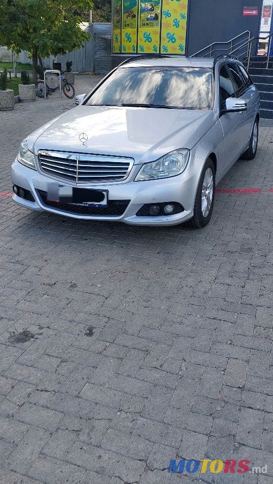 2012' Mercedes-Benz C-Class photo #1