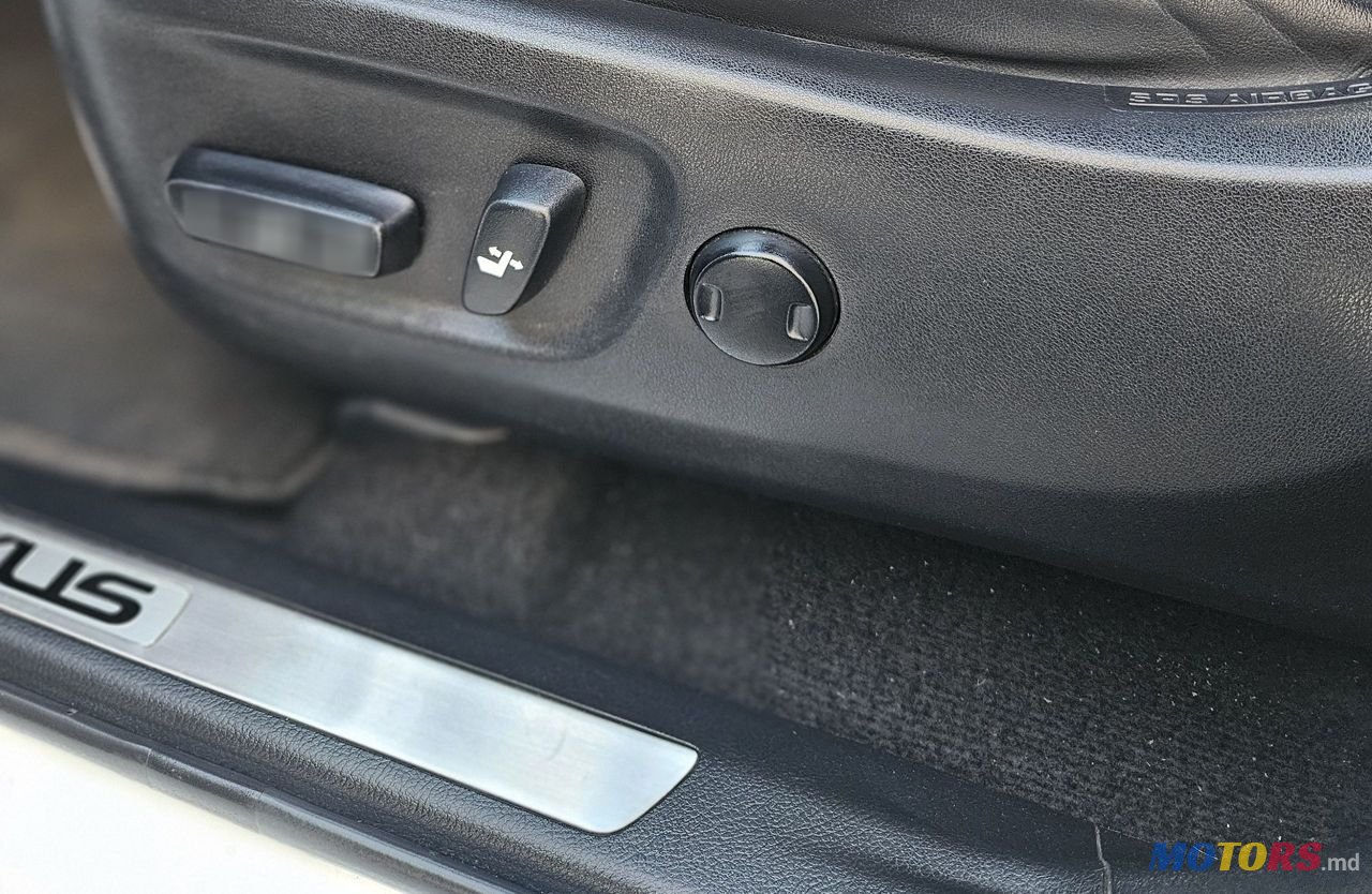 2017' Lexus Nx Series photo #6