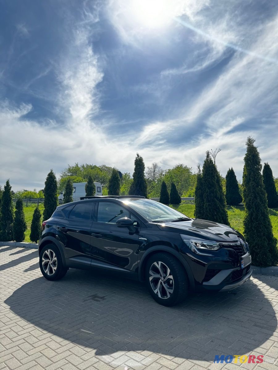 2023' Renault Captur photo #1