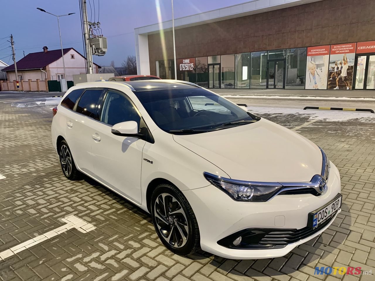 2015' Toyota Auris photo #3