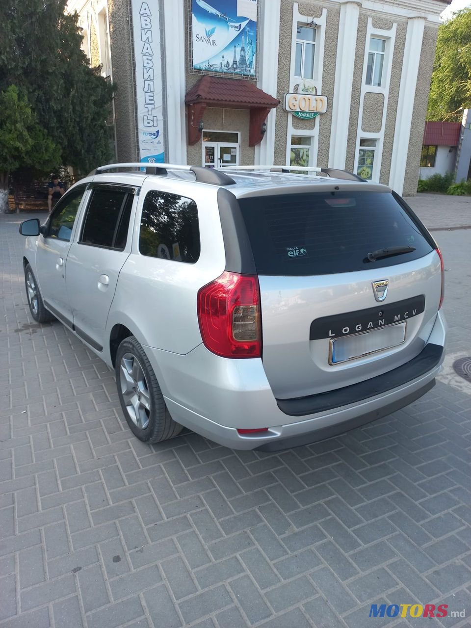 2014' Dacia Logan Mcv photo #5