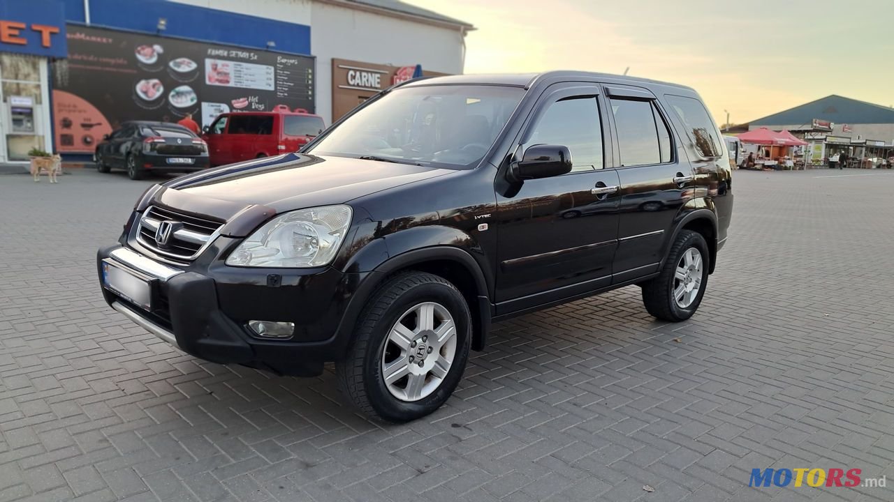 2004' Honda CR-V photo #1