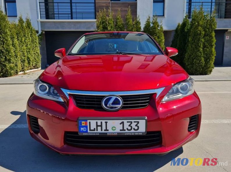 2013' Lexus CT photo #4