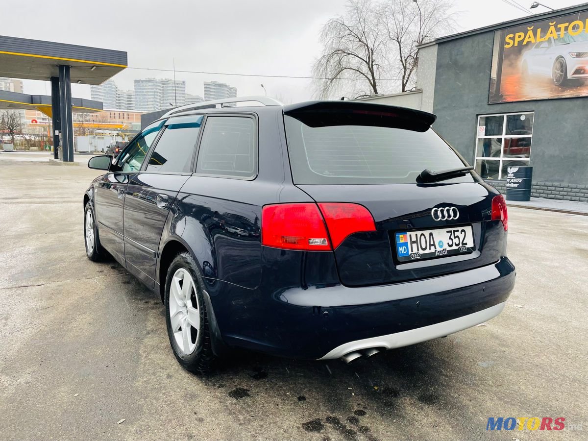 2007' Audi A4 photo #3