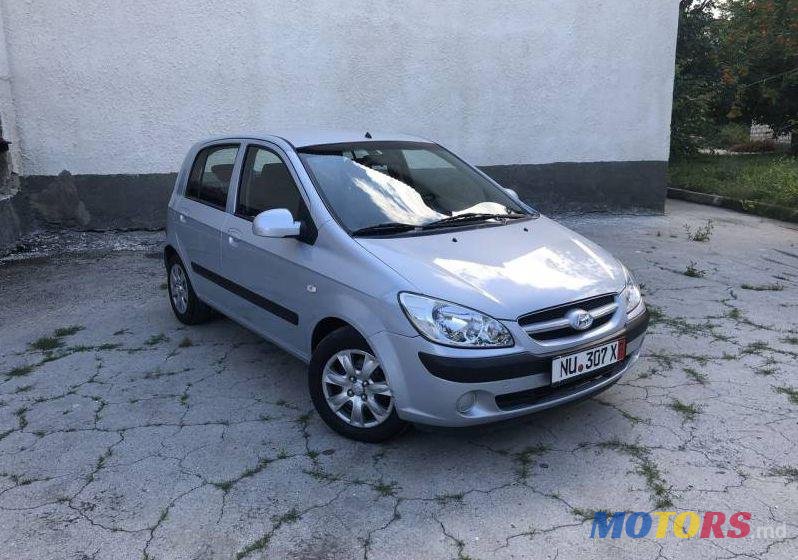 2007' Hyundai Getz photo #1