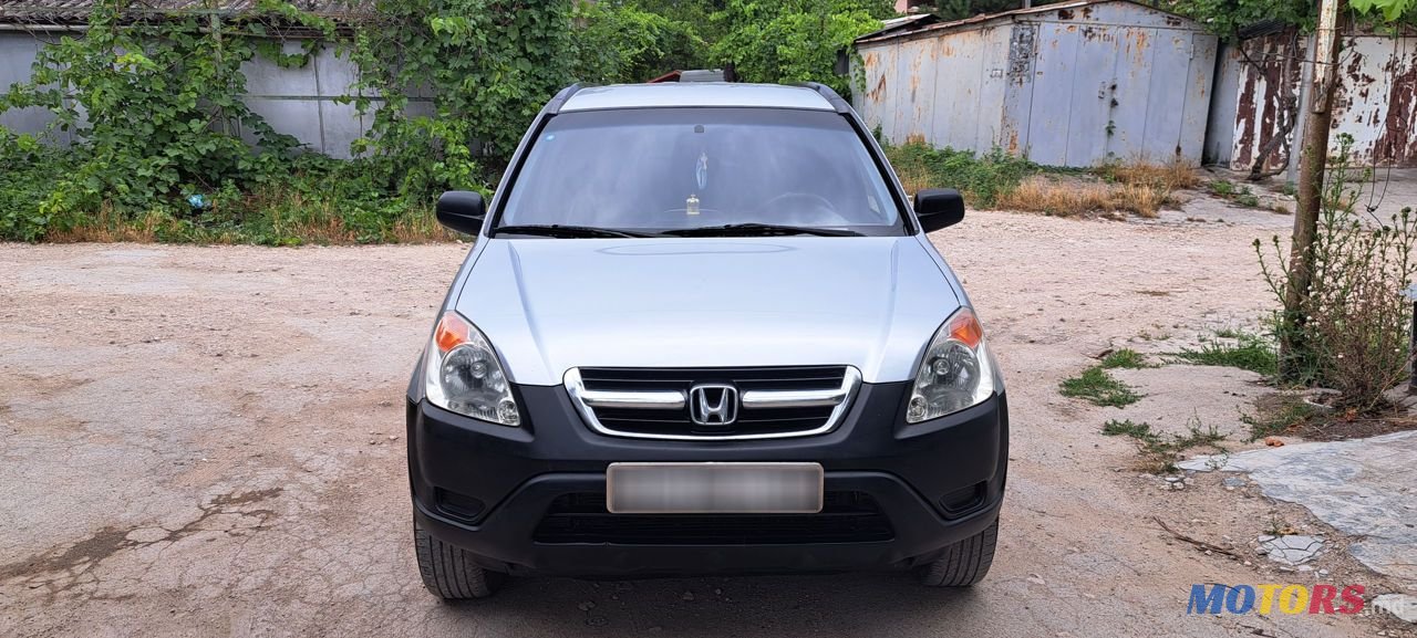 2002' Honda CR-V photo #4